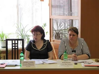 Отдел образования город краснодар