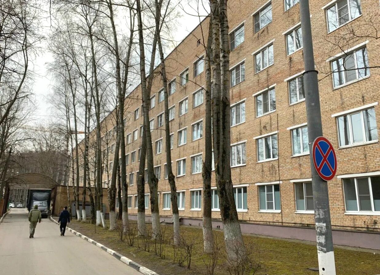 Гбуз мо одинцовская областная больница. Одинцовская областная больница, хирургический корпус, одинцово. Больница маршала бирюзова одинцово. Гбуз мо одинцовская областная больница. Гбуз мо ооб.