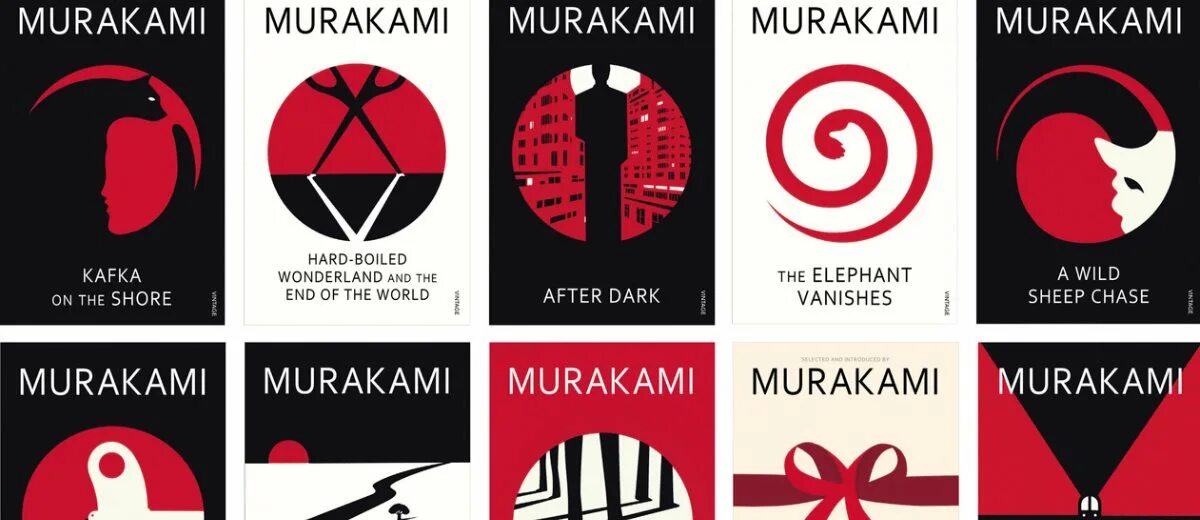 Murakami books. Мураками лучшие книги. Харуки Мураками лучшие книги. Харуки Мураками арт.