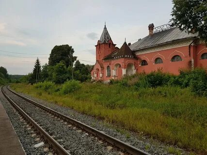 Станции тульская область