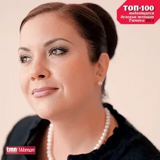 Энко тюмень сайт