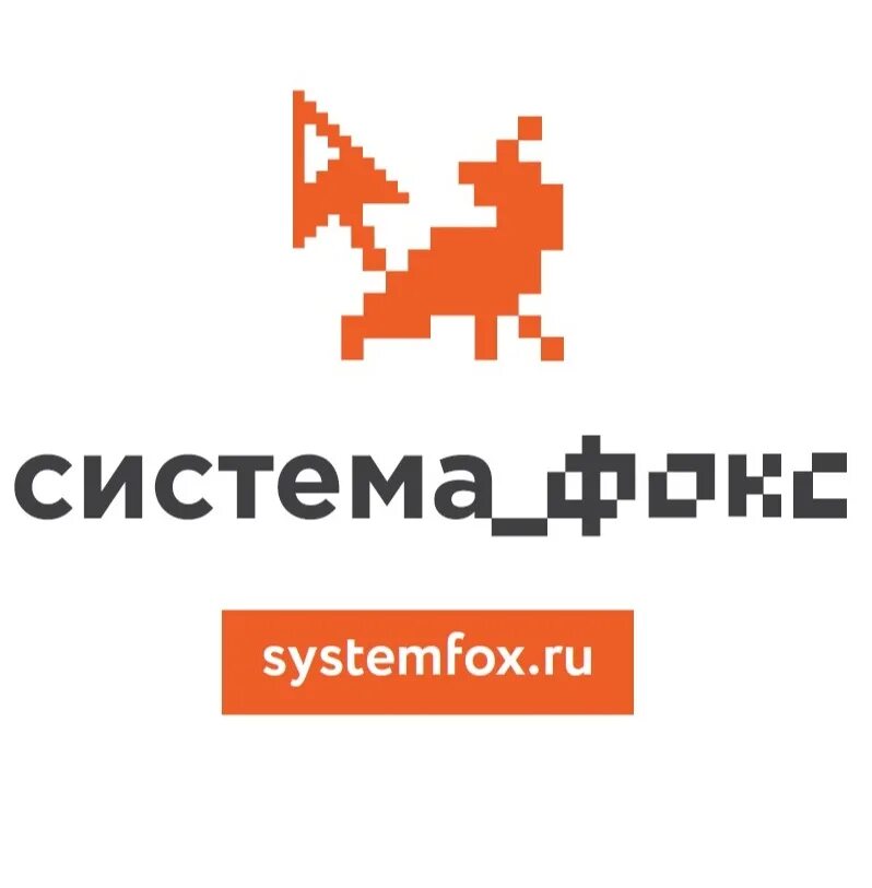 Гаис Фокс. Система fox