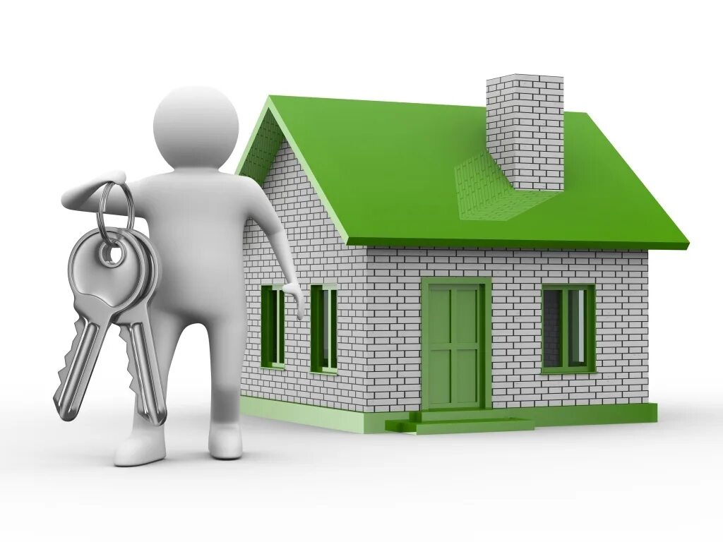 Собственность иллюстрация. Домик на белом фоне. Property png. Деньги на дом. Недвижимость иллюстрация.