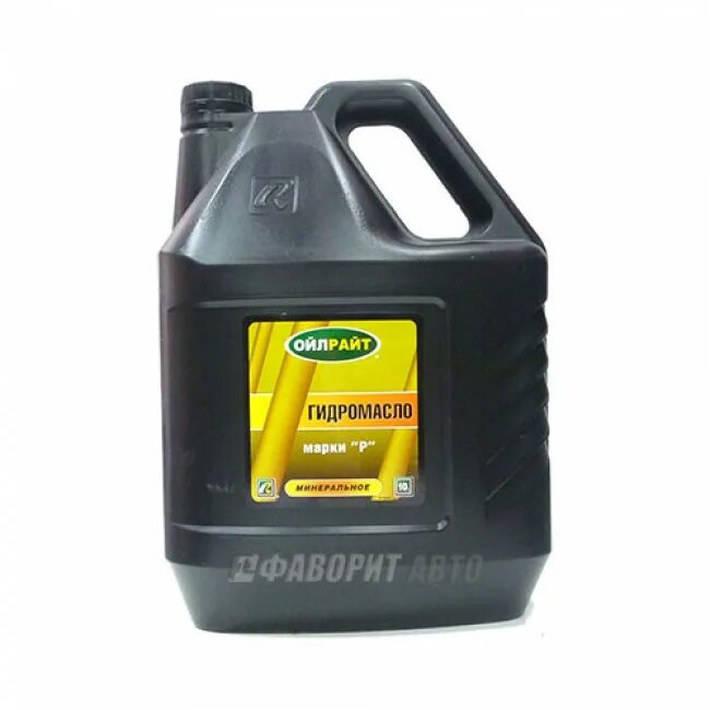 Масло р 1. Гидромасло марки р oil right. масло гидравлическое марки а 10л. масло гидравлическое марки р 10 л oil right. масло гидравлическое марка а oilright 10l.