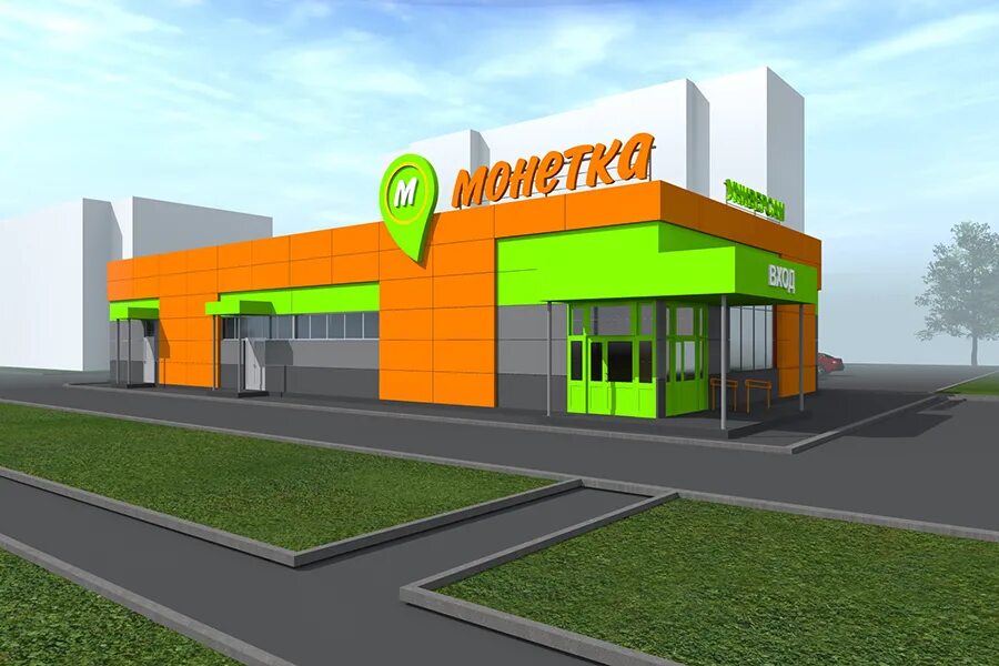 магазин перекресток из лего. парк аттракционов стенд. магнитополис лего магнит. монетка построй свой город. конструктор тс монетка.