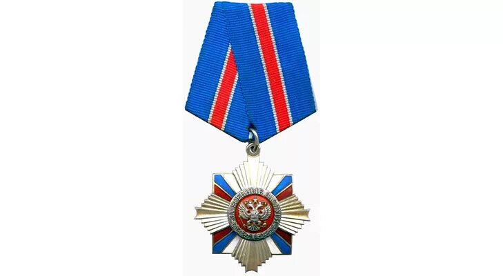 Награда за военные заслуги