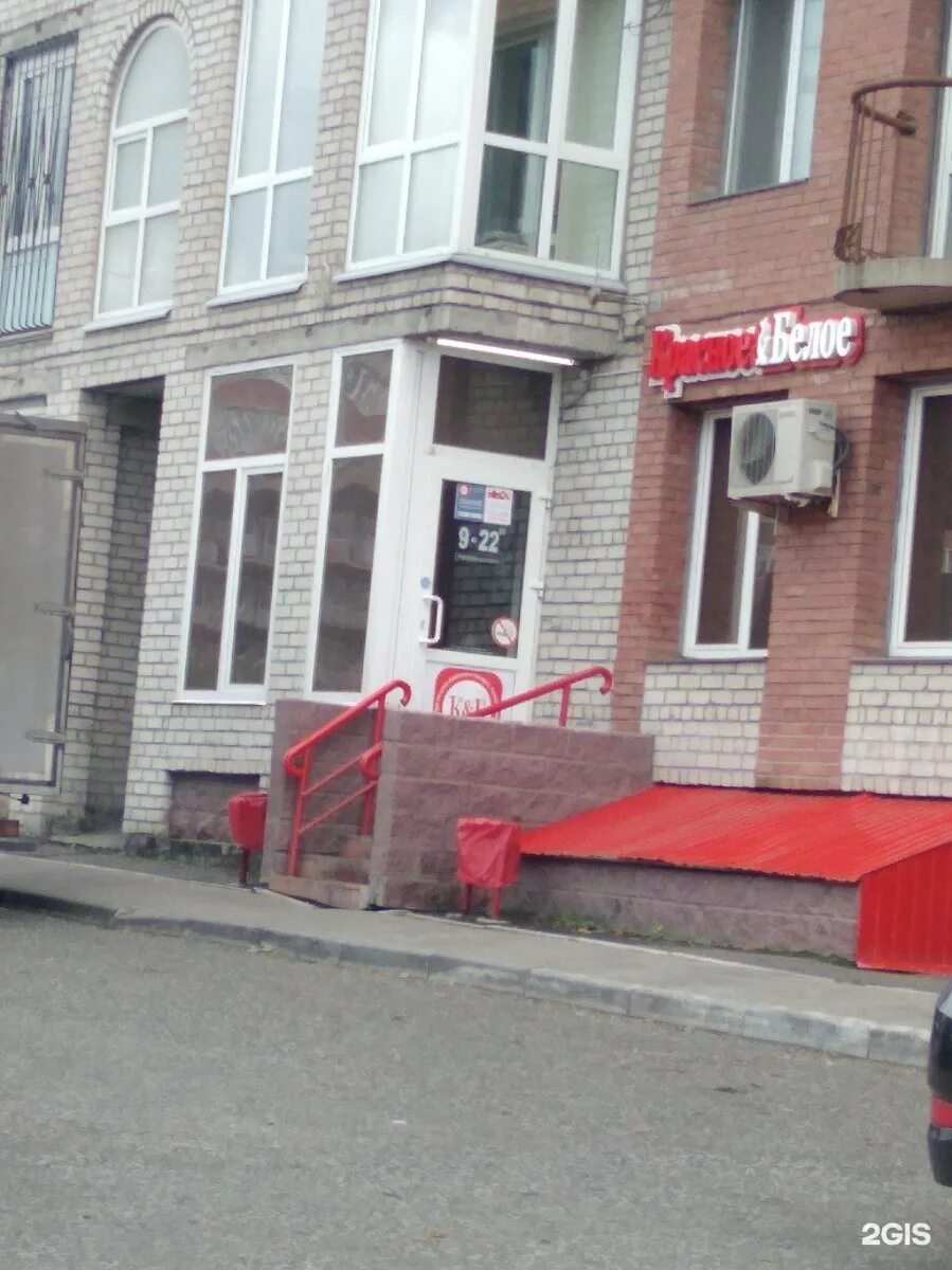 Кафе пандок омск. 72 омск. Пушкина 72 омск. Машина салон красоты. 72 омск.