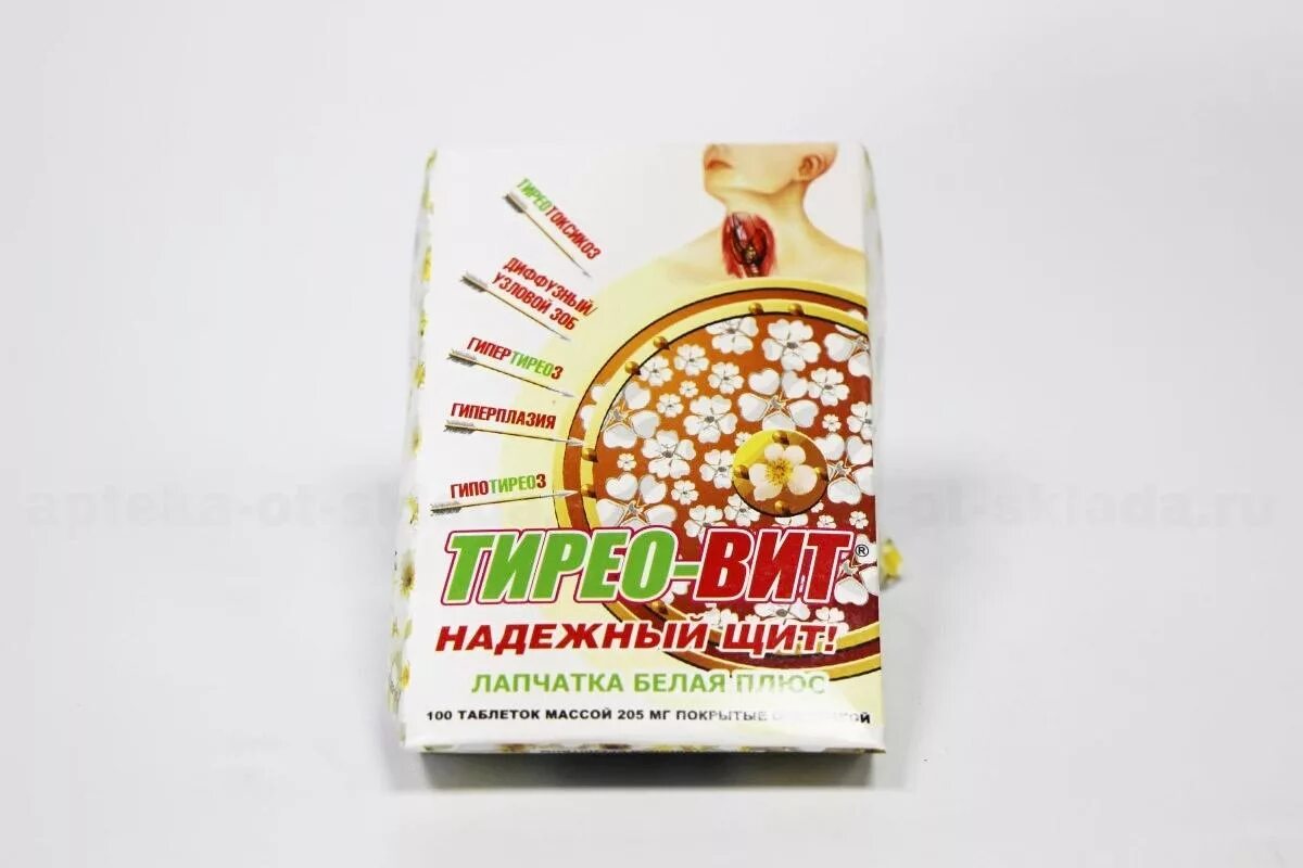 Тирео-вит лапчатка белая плюс таб. Тирео вит. №100. Тирео-вит лапчатка белая. 205мг n100 парафарм.