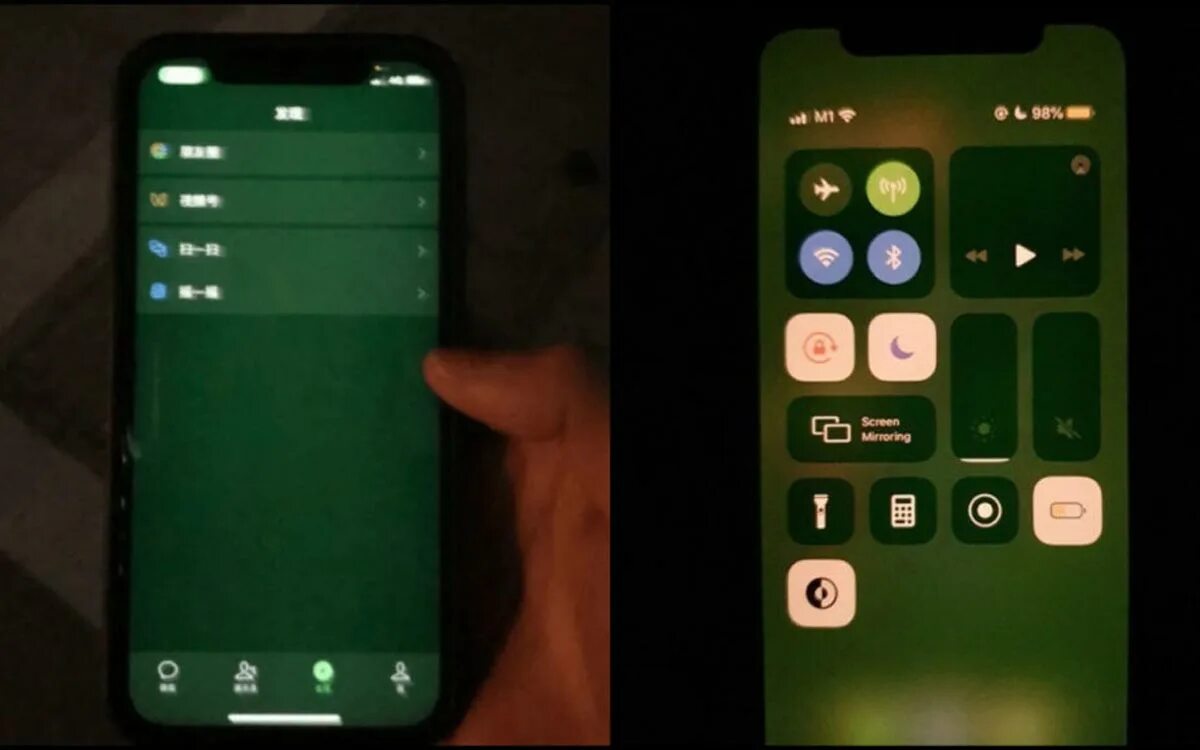 Айфон 11 не работает экран. Iphone 12 mini зеленый экран. зеленит экран iphone 11 pro. iphone 12 pro max зеленый экран. iphone 13 pro max green screen.