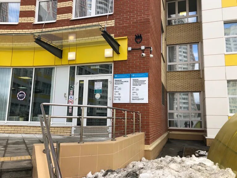 Детская поликлиника летчика грицевца 14. Поселение внуковское улица летчика грицевца д 14. Ул. 5 на карте. Улица грицевца, 4.