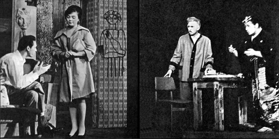 Чтения современник. Книга о театре современник. Чтения современник. Театр современник спектакль пятая колонна. Двое на качелях спектакль 1962 года.