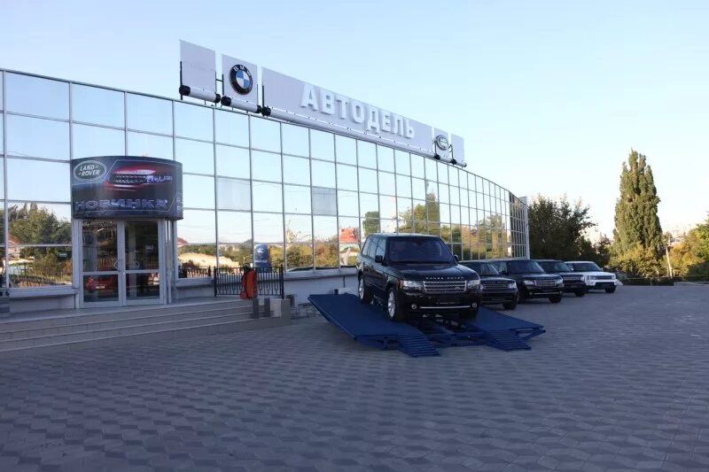 Toyota Avtodel - car's service, auto's repair's in news, Киевская улица, 187 - Y