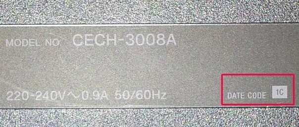 Data code. Дата код. ps4 дата код. data code ps3. какие модели пс3 прошиваются.