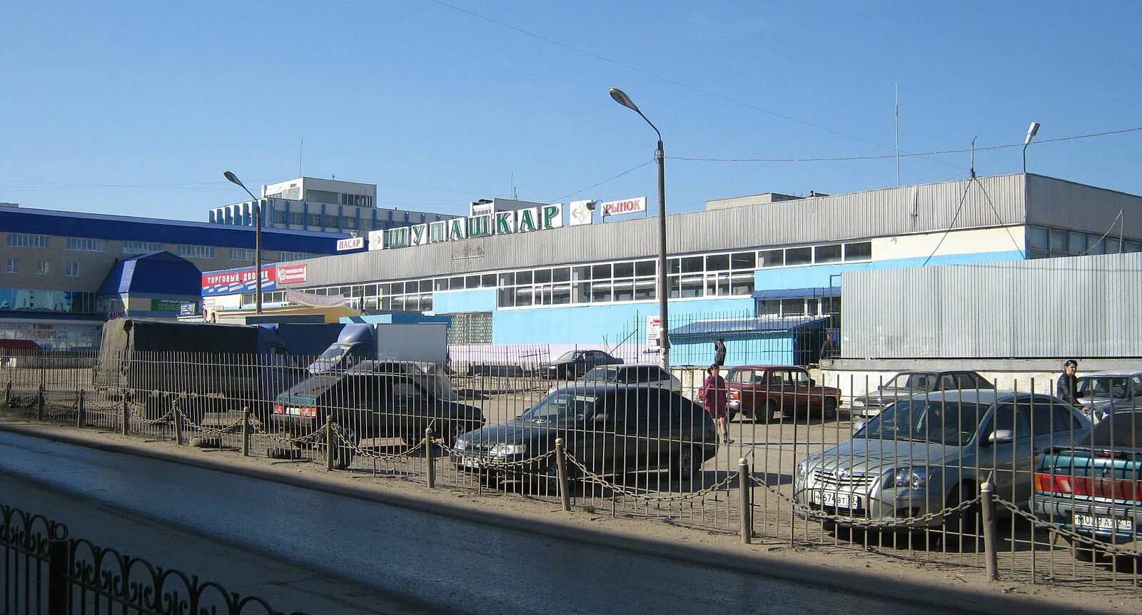 Рынок шупашкар чебоксары график. Рынок шупашкар. шупашкар, чебоксары, улица 324-й стрелковой дивизии. рынок шупашкар чебоксары. южный рынок чебоксары.