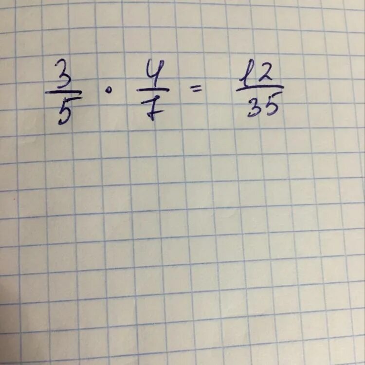 6 7 какой ответ. Какой будет ответ. 38+(6•3)-(4•7) какой будет ответ. 5*4-4*7 какой. 83 / 7 какой ответ.