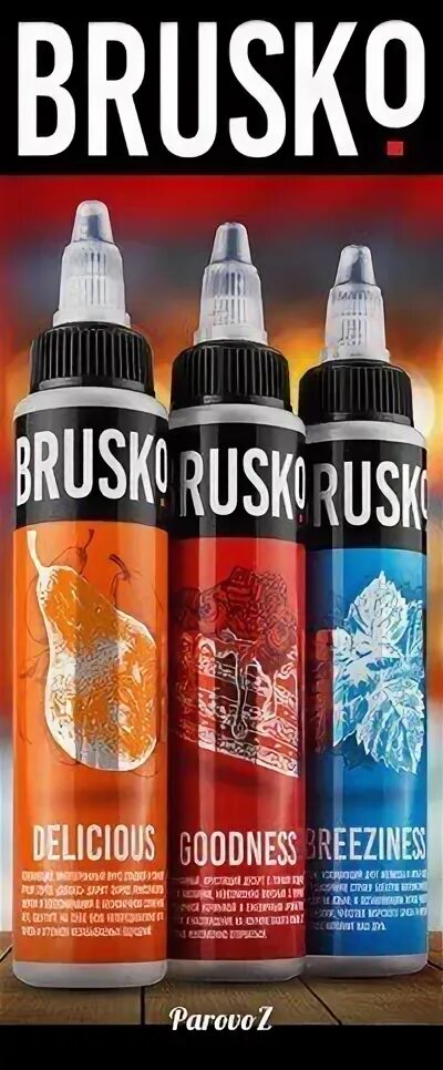 Бруско электронная сигарета. Жидкость Brucko Ultra strong 10ml. Brusko под. HQD Бруско.