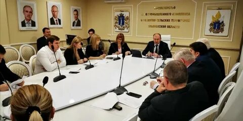 Мсх ульяновской