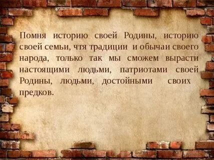 Рассказ что я знаю о стихах