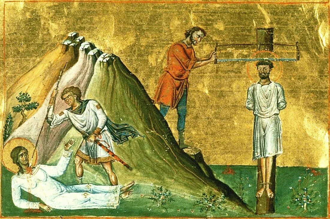 1425). Рождество минологий василия ii. Святые мученики васс, евсевий, евтихий и василид. Мученик иерон мелитинский. Мученица евтропия.