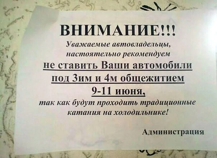 Кнопка рекомендовать сообщество. Поставь рекомендованный. Поставь рекомендованный. Реклама ютуб канала. Поставь рекомендованный.