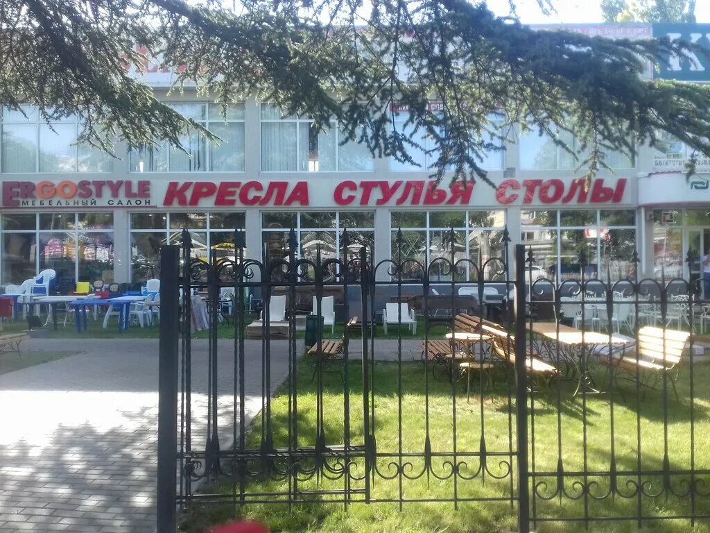 Панорама: Агротехпром, электротехническая продукция, Севастопольская ул., 29А, С