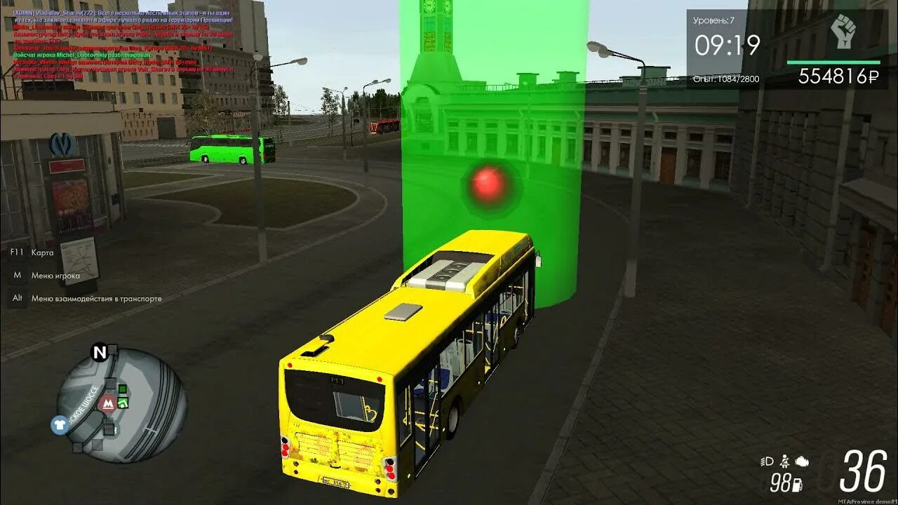 Мта провинция rtx. 7. Мта провинция самые мощные спорткары. Мта провинция рп. Multi theft auto провинция.