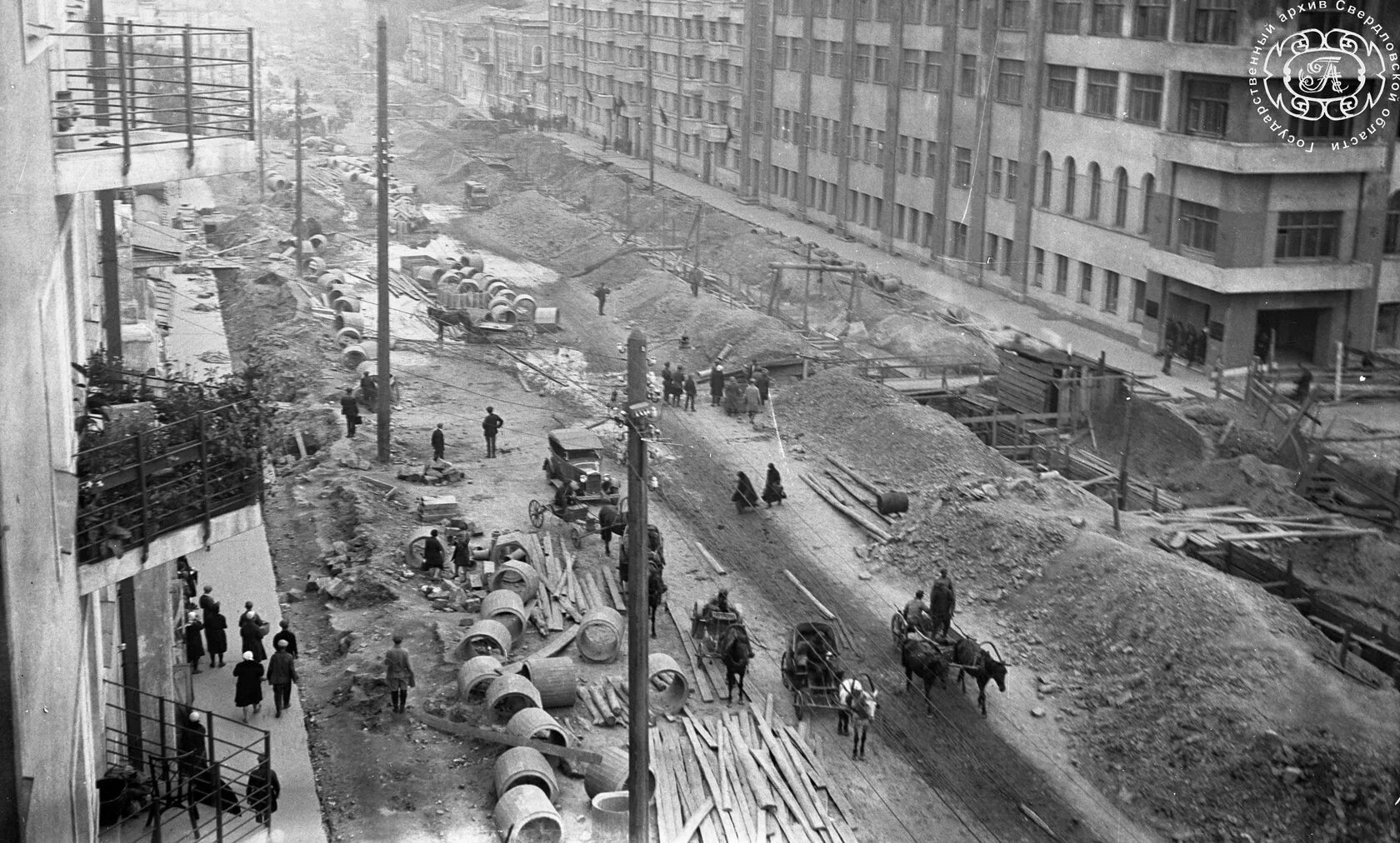 Свердловск 1941. Екатеринбург 1941. Свердловск сороковые годы. Городских советов в результате