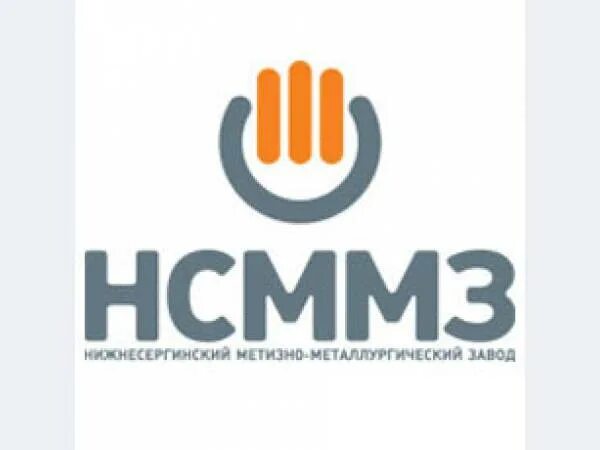 Златоустовский металлургический завод. Нижнесергинский метизно металлургический завод. Нлмк нижние серги. Нлмк урал ревда. Нсммз ревда.