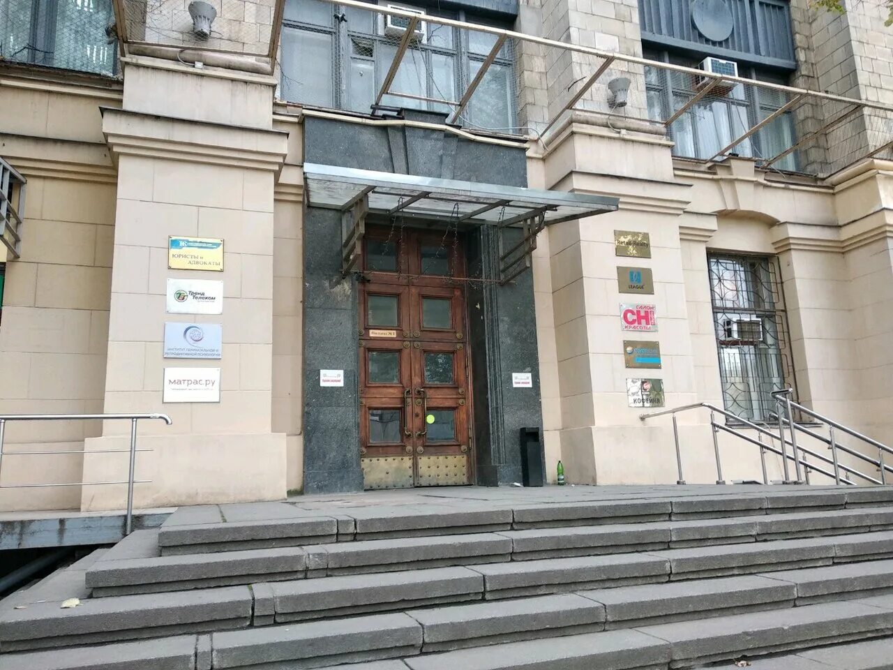 Г. Волоколамском шоссе 1с1. Сокол, волоколамское шоссе, 1с1. Волоколамское шоссе д 1 с 1. Волоколамское шоссе 1 стр 1 1 подъезд.