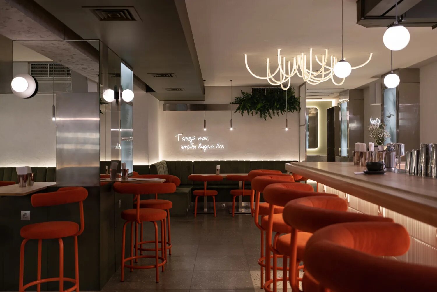 Санкт-петербург улица черняховского 25. Кафе оптимист. Оптимист вологда кафе. Оптимист бар воронеж. Оптимист бар воронеж.