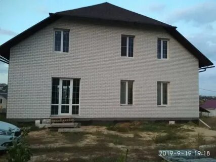 Авито волгоградская б