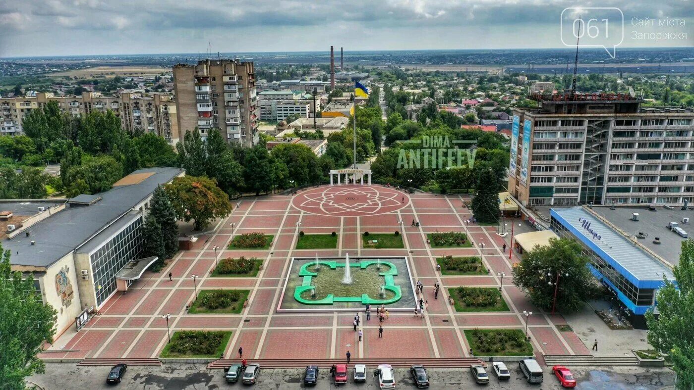 Покажи мелитополь. Мелитополь. Мелитополь города Украины. Мелитополь площадь. Мелитополь центр города.