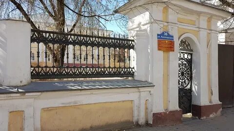 Калужский региональный центр