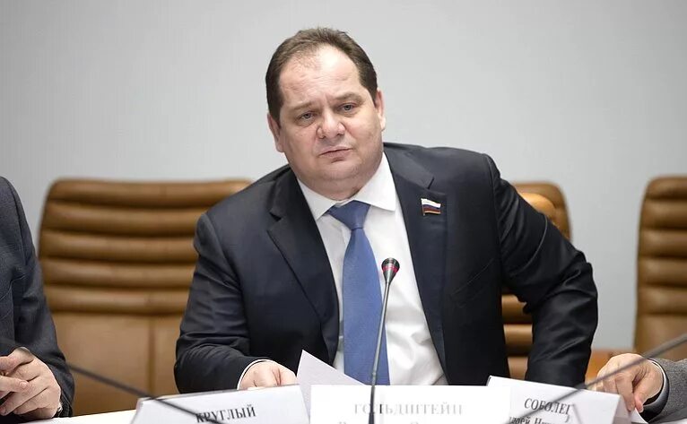 гольдштейн ухта. сенаторов р. сенатор гольдштейн. губернатор еао гольдштейн. ростислав гольдштейн губернатор.