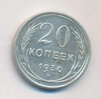 Евро петрозаводск
