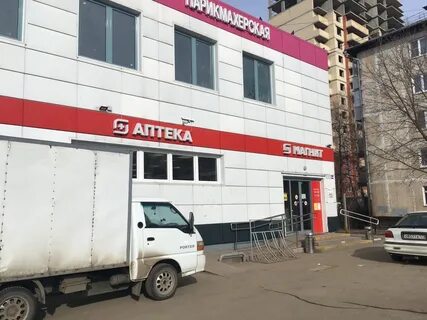 Хозяин климовск