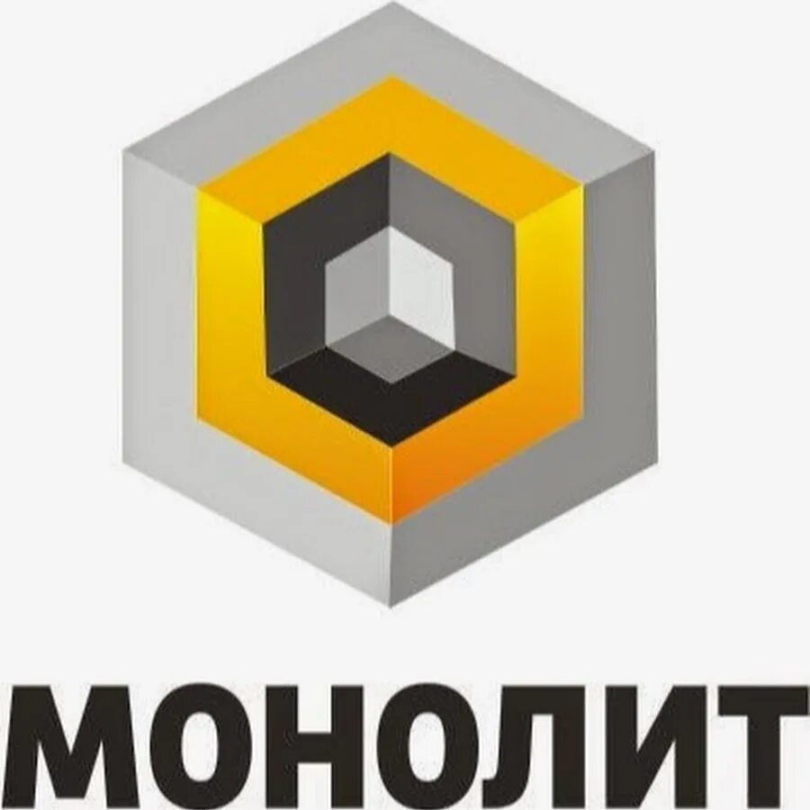 Ооо монолитная. ООО монолит. Монолит эмблема. Монолит логотип компании. Титан монолит.