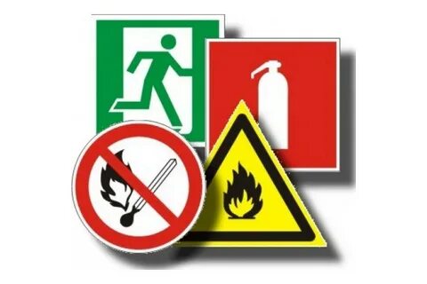 ОсобенностиЗнаки пожарной безопасности размещенные на путях эвакуации, а та...