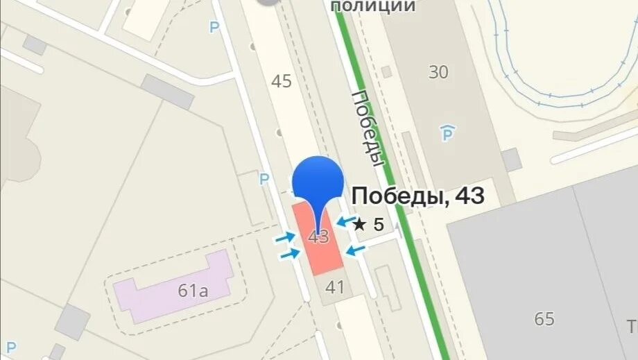 Троллейбус черниковка. Уфа автобус. Автобус 258 уфа. Уфа автобус. Автобусы до черниковки уфа.