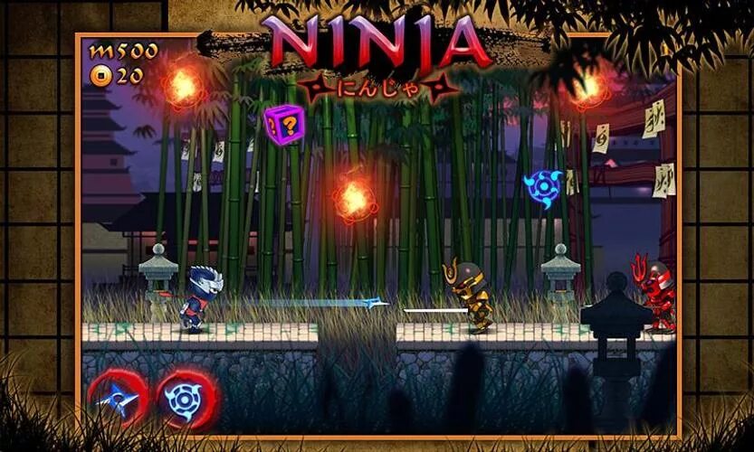 Игра андроид Ninja 2. Ninja 1 игра. Java игра про ниндзя. Игры про ниндзя на андроид. Игры старших 12