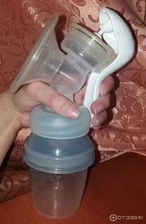 Ручной молокоотсос отзывы какой