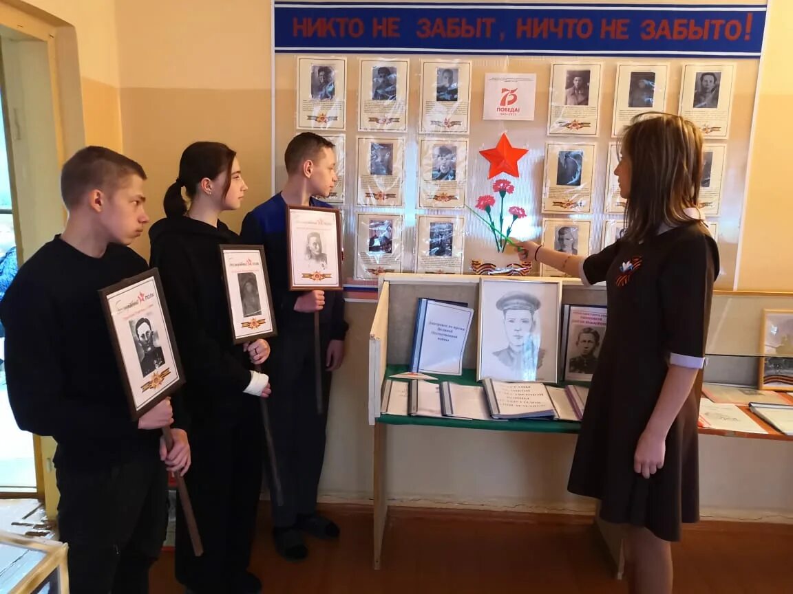 Итоги конкурса сохраним историческую память 2023. Итоги конкурса сохраним историческую память 2023. Итоги конкурса сохраним историческую память 2023. Итоги конкурса сохраним историческую память 2023. Итоги конкурса сохраним историческую память 2023.