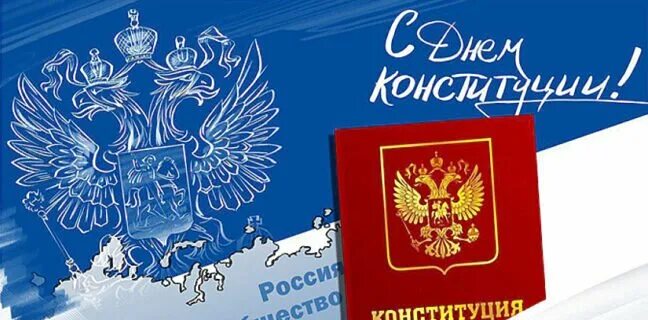 24 крф