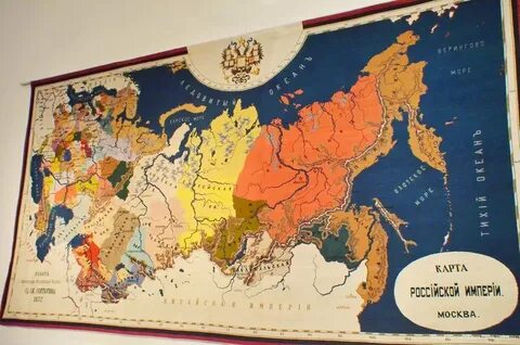 Московская империя