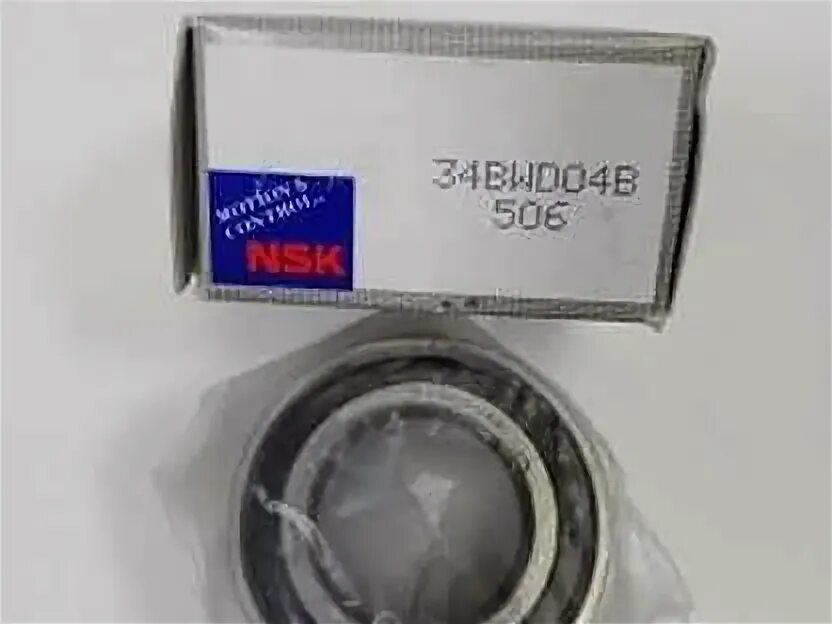 13. 3056205 2rs подшипник. 53=61 45 =36 46 =56 =45 38 =? a) 36 б) 37 b) 39. 34 64 55 57. 33 20.
