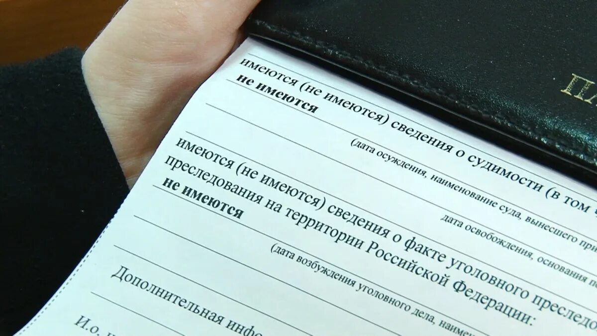 РФ разрешила въезд 47 тыс. граждан Киргизии, "совершивших незначительные проступ