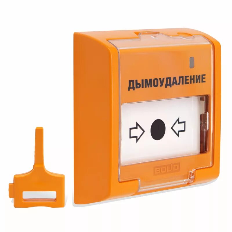 Удп 513 3м. Удп 513-3ам исп.02. дистанционного пуска адресное удп 513-3ам. дистанционного пуска удп-513-3ам. элемент дистанционного управления адресный эду 513-3ам.