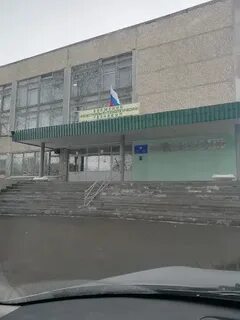 Училище волжский