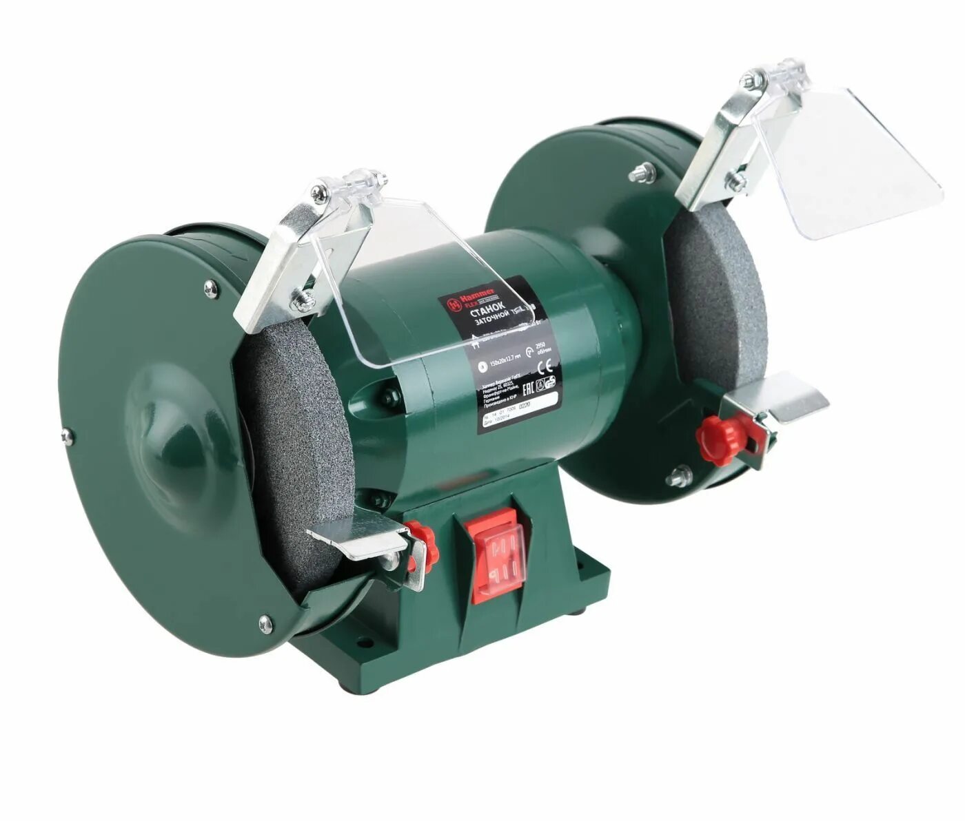 Точило на озоне. Точило metabo ds 150 619150000. Точило на озоне. Наждак "sturm bg 6012l". Точило на озоне.