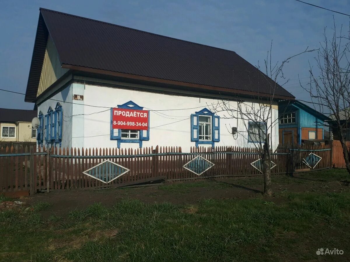 промышленная кемеровская область магазин мебели. пгт промышленная кемеровская область. коммунистическая. посёлок промышленный. пгт промышленной магазин dns.